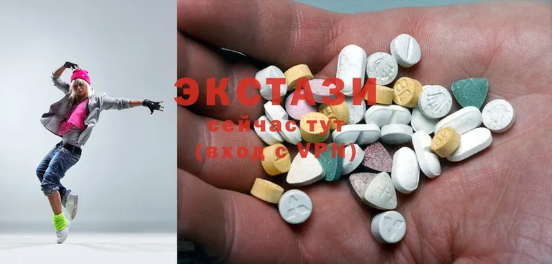 ЭКСТАЗИ 300 mg  darknet состав  Зубцов  МЕГА ссылки 